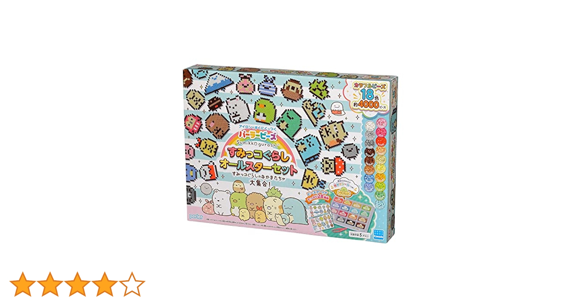 ピコセット Zebra 800033-848 Color (YMCKOK) Ribbon for ZXP Series 3